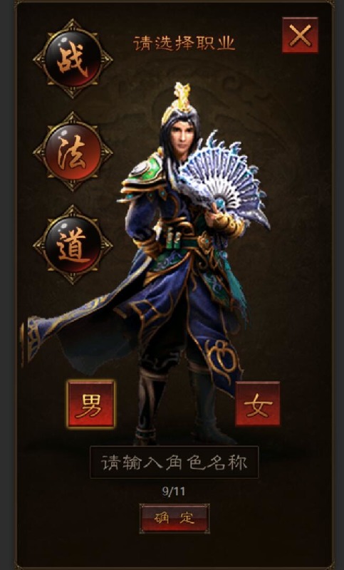 大叔传奇苹果服下不了,苹果版有什么平台