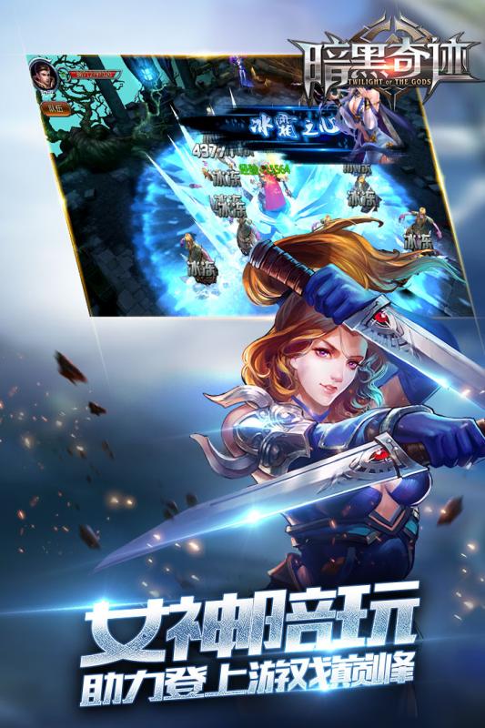 vivo怪人有折扣吗,vivo游戏怎么半价充值