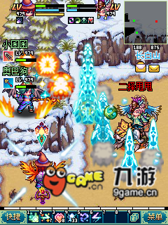 飞流明珠传奇折扣平台,飞流游戏怎么充值