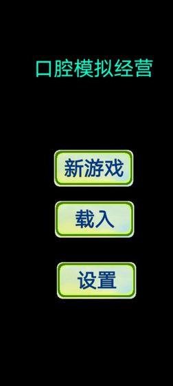 2025年格斗手游排行榜前十名