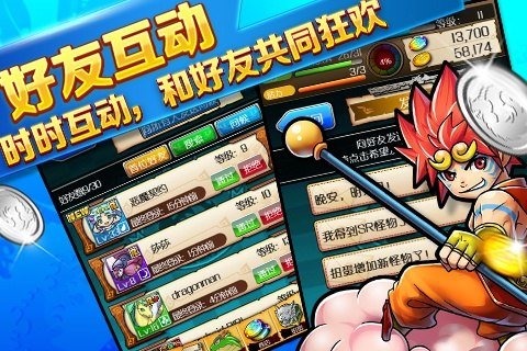 卡牌类手游排行榜贴吧2025前10名