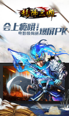 全面战争就没有手游推荐2024