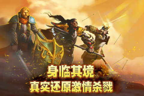 飞机卡牌类手游排行榜2025前20名