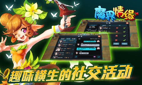 手机玄幻手游排行榜2024