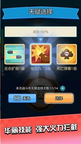 斗鱼RobotPlane礼包领取,礼包哪里兑换的