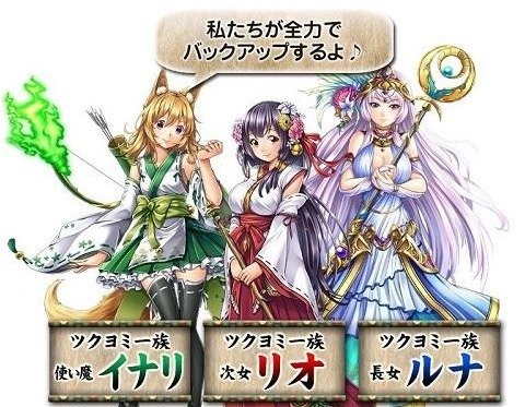 有没有别的魔幻陀螺手游2024推荐
