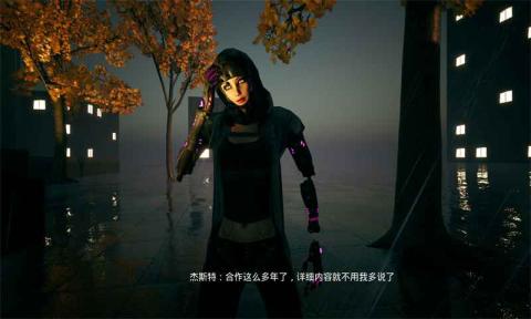 最新的rpg手游排行榜2025前20名