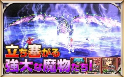 幽灵传说