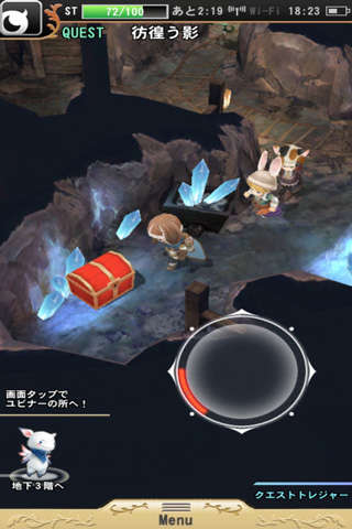 魔法与大炮