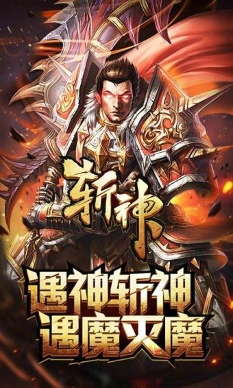 飞流SpaceTapTap折扣平台,飞流游戏怎么充值
