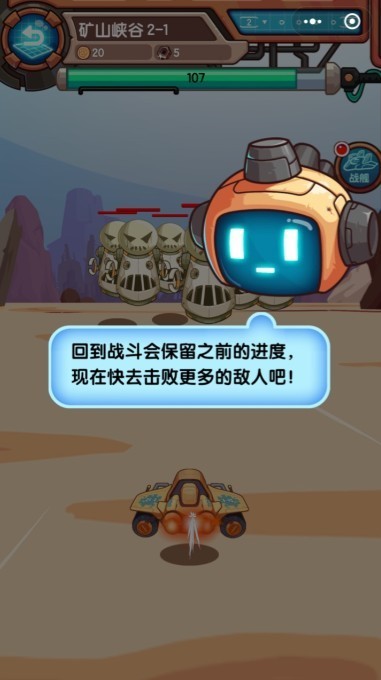 二战战争类的手游推荐一下推荐2024