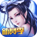 app 好玩的手游排行榜2025年