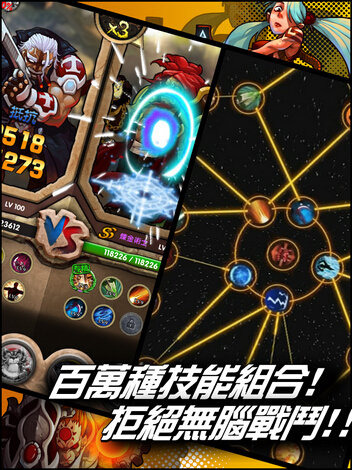 十大mmorpg手游排行榜2025
