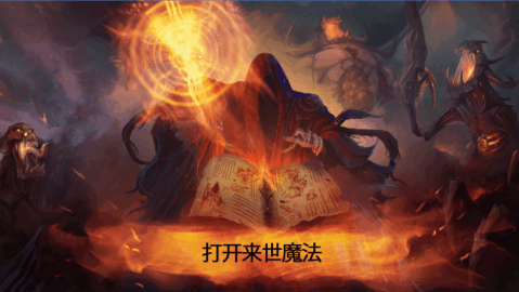 外国超好玩的手游排行榜2025前20名