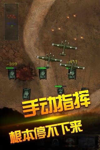 冒险岛砸券模拟器手游推荐2024