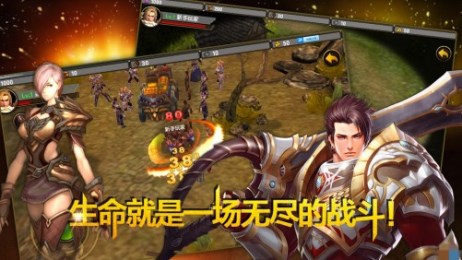 Q版二次元魔幻手游2025推荐