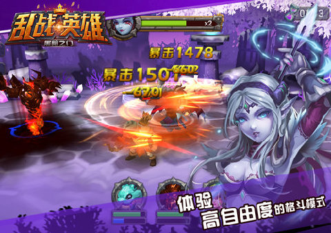 正版手游传奇类排行榜2025前20名