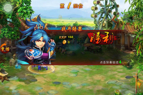 完美音乐手游推荐2024