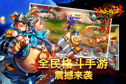 高画质3d魔幻手游2025推荐
