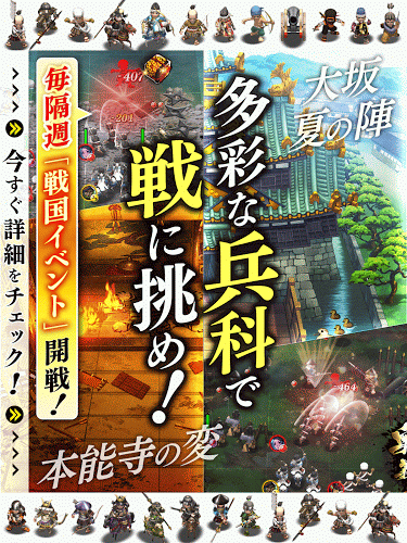 战国乱舞传百度手游版本下载,百度云资源下载流程