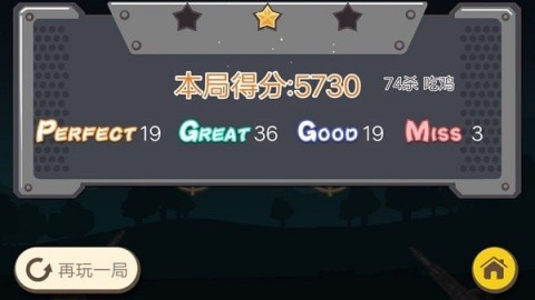 落地98K