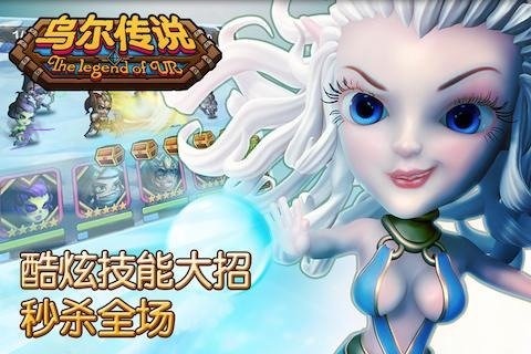 皇室战争战士模拟器手游推荐2024