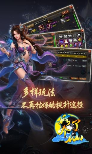 有没有超级战争游戏手游排行榜推荐2024