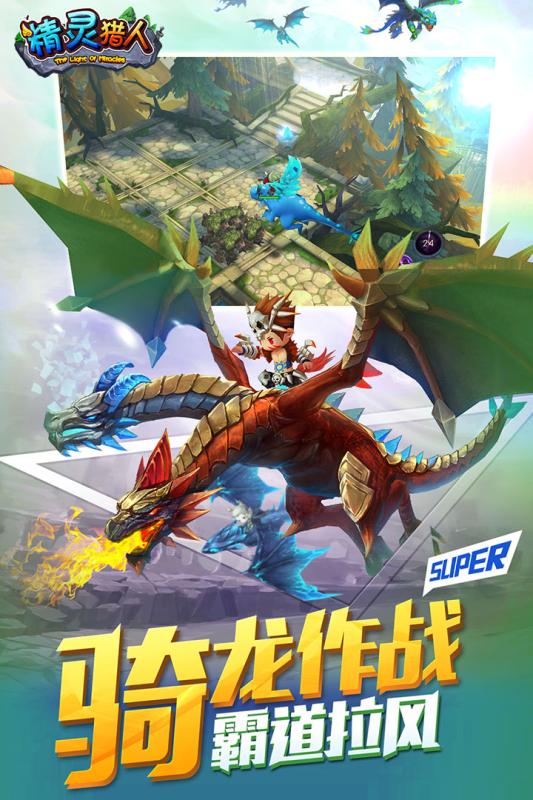 好玩的战车对战手游排行榜推荐2024