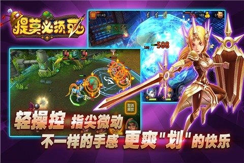 僵尸射手快艇狩猎3D首充号ios,手游折扣充值平台苹果版