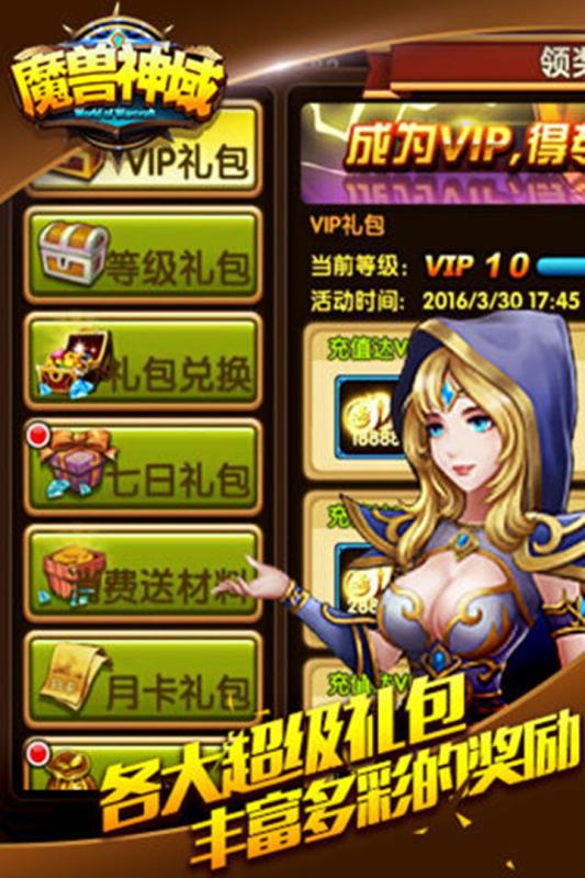 ps能玩冒险岛吗手游推荐2025