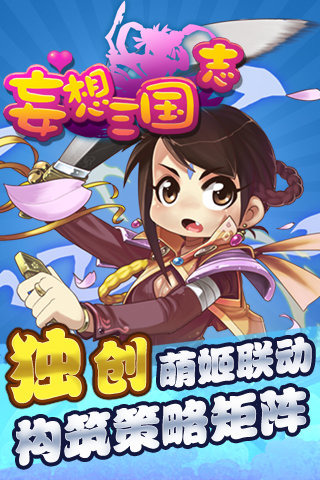 经典rpg手游排行榜最新版本