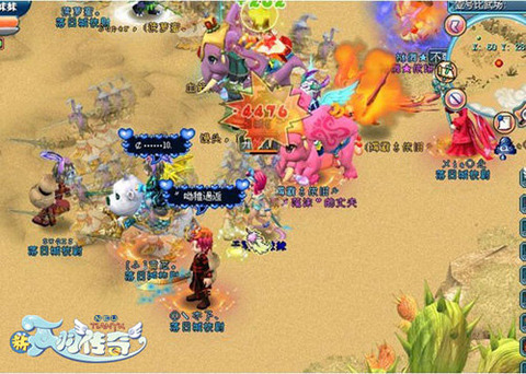 pk回合制手游排行榜2025前20名