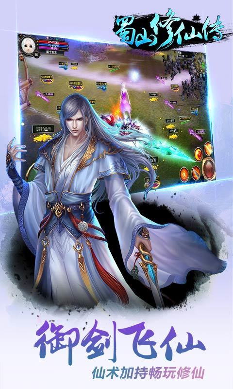 动漫射击rpg手游排行榜2025年