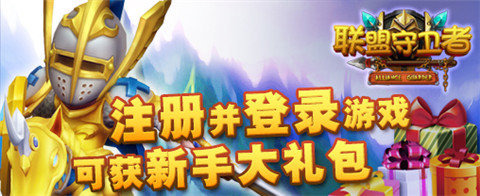 王牌战争类似的手游推荐2024