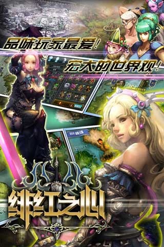 不用联网冒险手游推荐2024