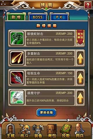 类似大型现代战争的手游推荐2024
