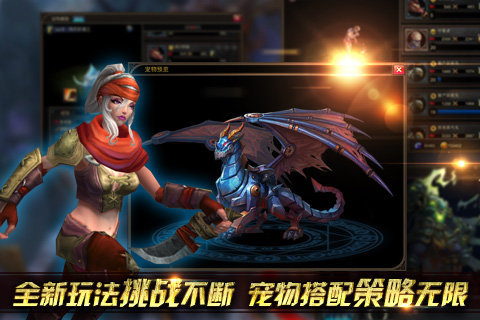 3d手游排行榜 2025top10