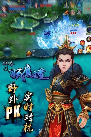 狙击手战争游戏手游推荐2024