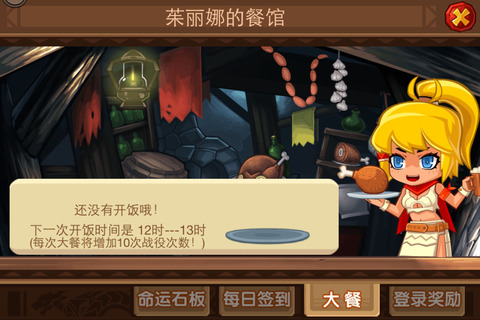 好玩的大型古代战争手游推荐2024