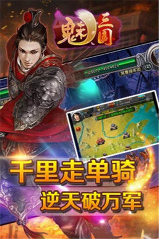 像素风战争策略手游排行榜推荐2024