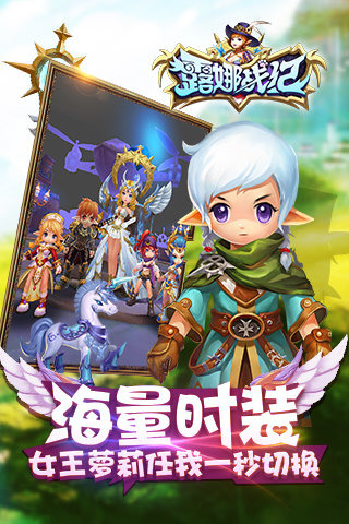 经典像素rpg冒险手游推荐2025