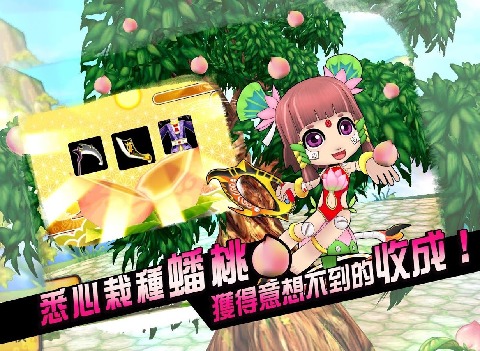 横版即时冒险手游推荐2025