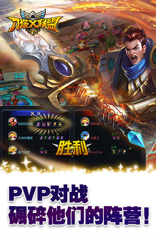 破解版武侠手游排行榜2025前20名