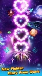星际好玩的手游排行榜2025前20名