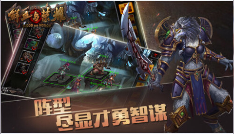 大型魔幻巨作手游2025推荐