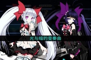 最热国产手游排行榜最新 2025年度