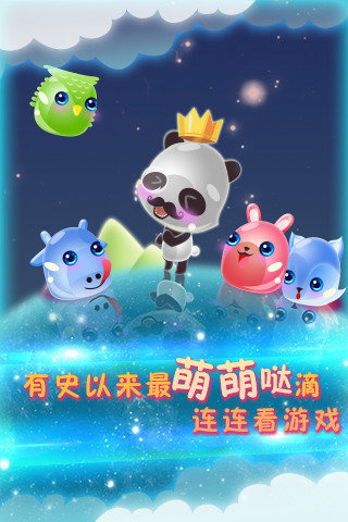 好玩间谍手游排行榜前十名2025