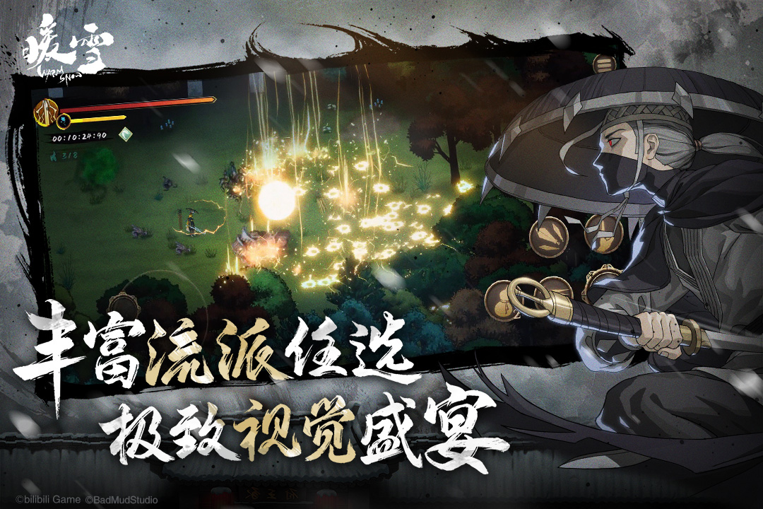 塔防战争的手游推荐2024
