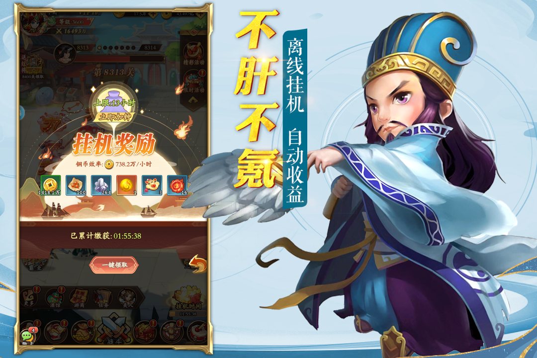 最好玩的音乐手游有哪些推荐2024