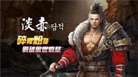 好玩的休闲种地战争手游推荐2024